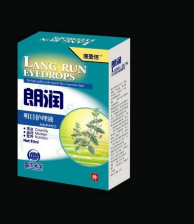 点击大放