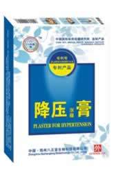 点击大放