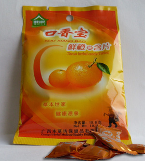 点击放大 诚招口香宝鲜橙含片(袋装)代理加盟