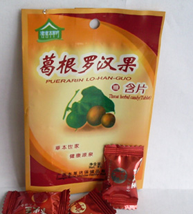 诚招葛根罗汉果含片（袋装）代理加盟 