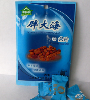 点击放大 诚招胖大海含片(袋装)代理加盟