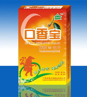 点击放大 诚招清洁口腔口香宝鲜橙含片代理加盟