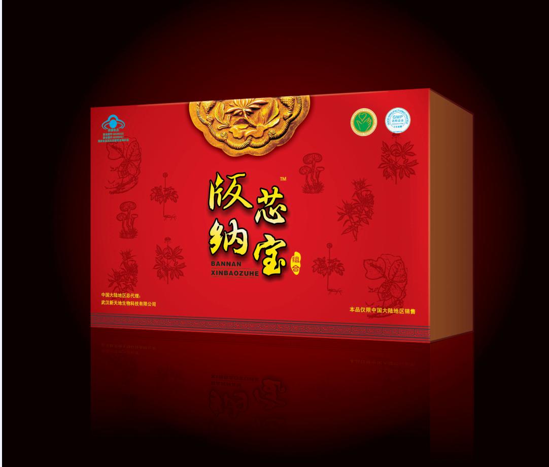 点击大放