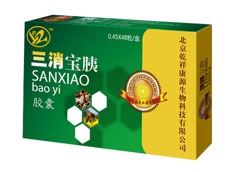 点击大放