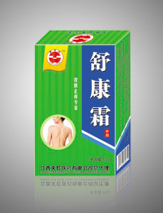 点击大放