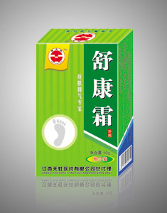 点击大放