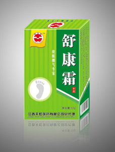 点击大放
