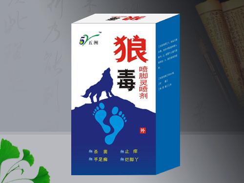 狼毒喷脚灵 除廯喷剂