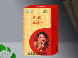 点击放大 气双血补口服液
