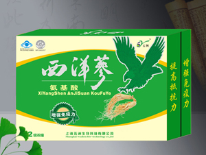 西洋参氨基酸 