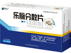  乐脉分散片
