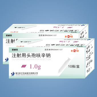 点击放大 派威欣 注射用头孢呋辛钠