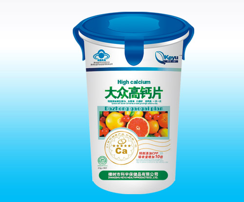 点击放大 大众高钙片