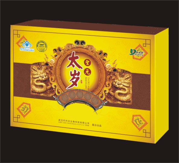 点击大放