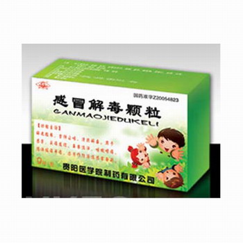 点击大放