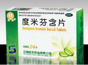 点击大放