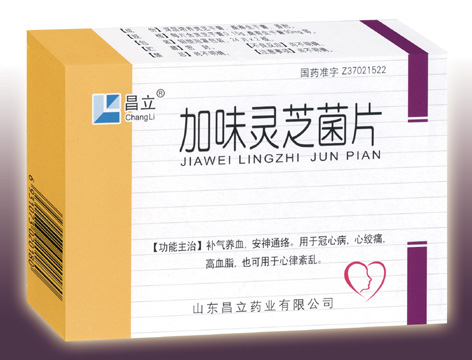 点击大放