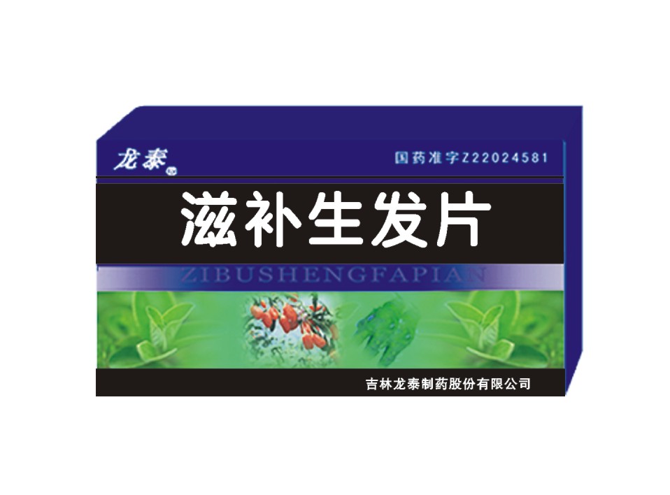 点击大放