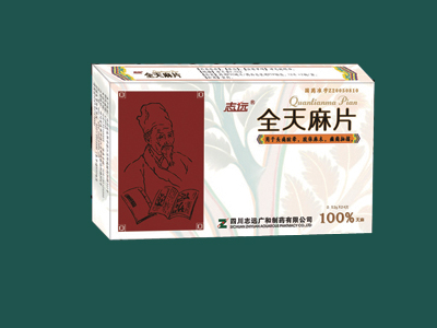 点击大放
