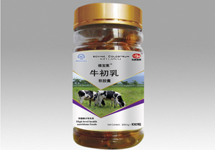 点击大放
