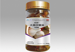 点击大放