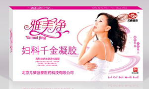 点击大放