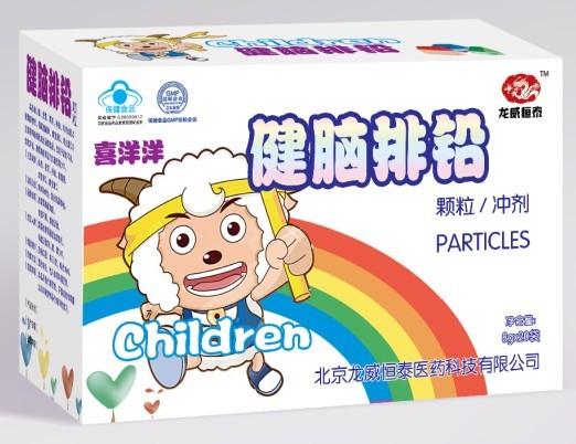 点击大放