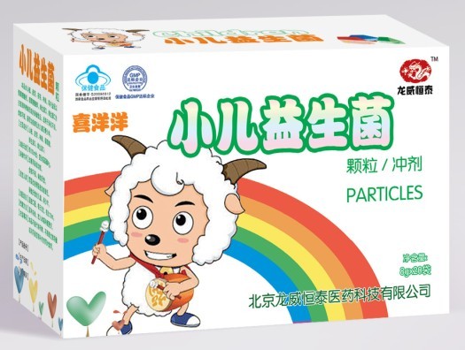 点击大放
