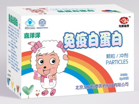 点击大放