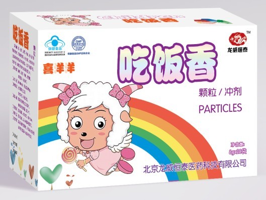 点击大放