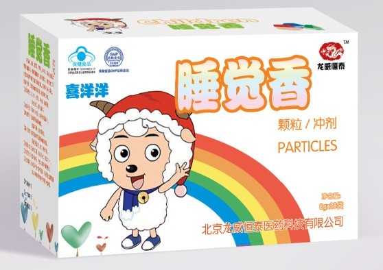 点击大放