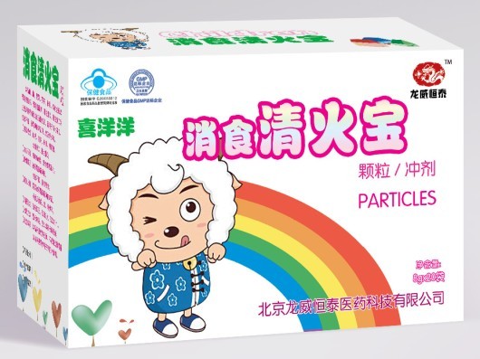 点击大放