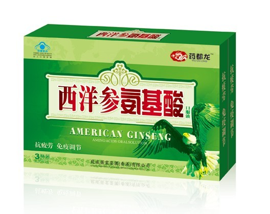 点击大放