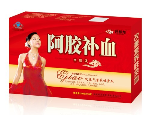 点击大放