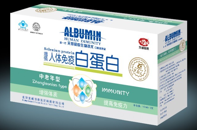 点击大放