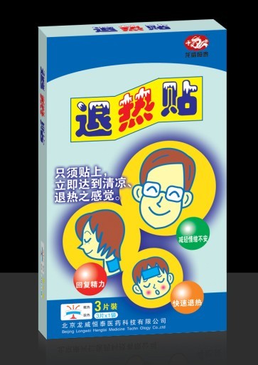 点击大放