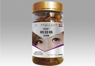 点击大放