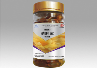 点击大放