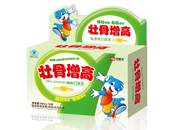 点击大放