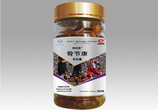 点击大放