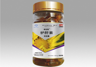 点击大放
