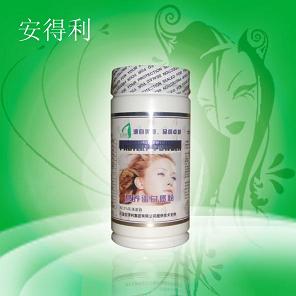 点击放大 蛋白粉(女士型号)