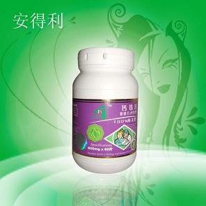 点击放大 铁锌钙片(孕妇型号)