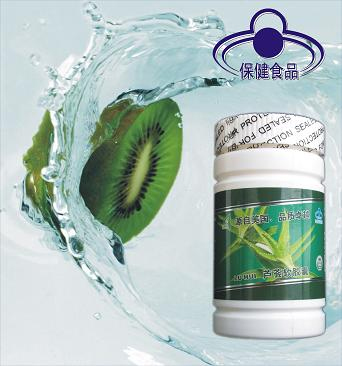 点击放大 芦荟
