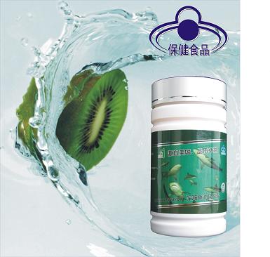 点击放大 深海鱼油