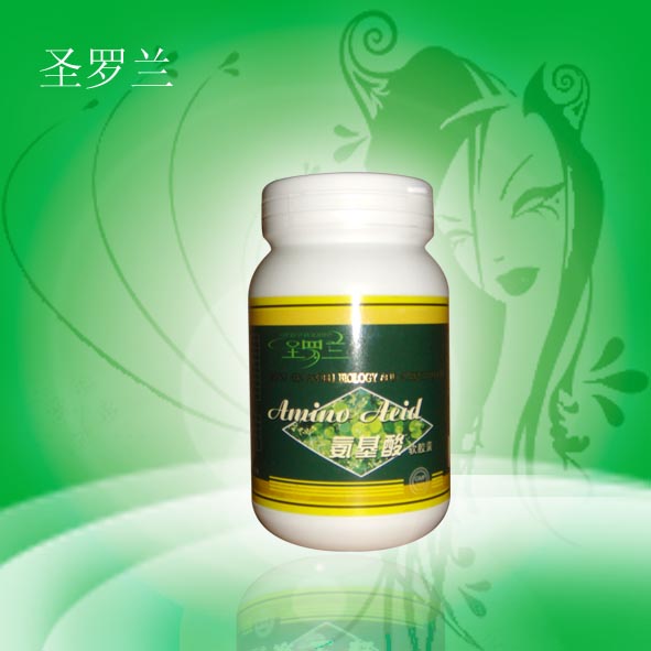 圣罗兰氨基酸 