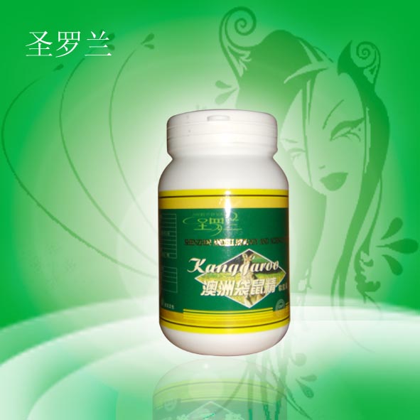 点击放大 圣罗兰袋鼠精