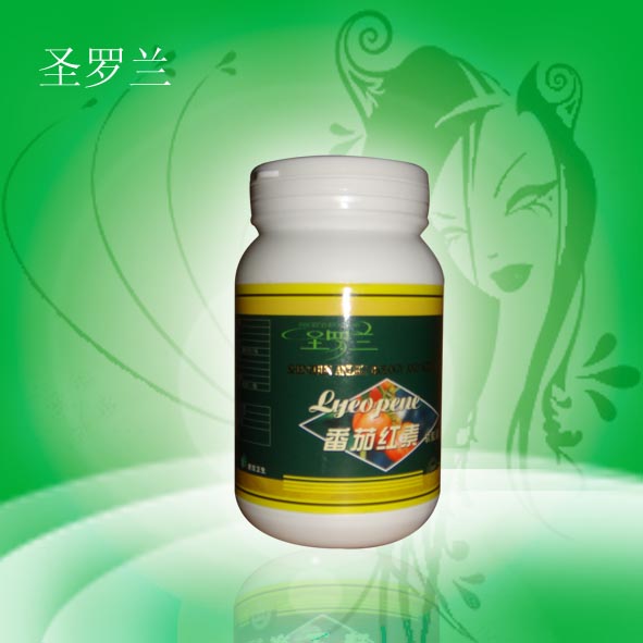 点击放大 圣罗兰番茄红素