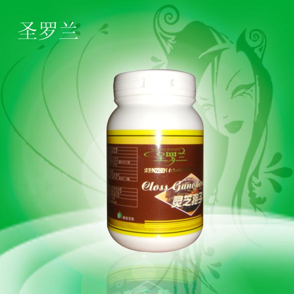 圣罗兰灵芝孢子 