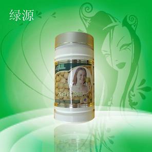 点击放大 绿源大豆异黄酮软胶囊